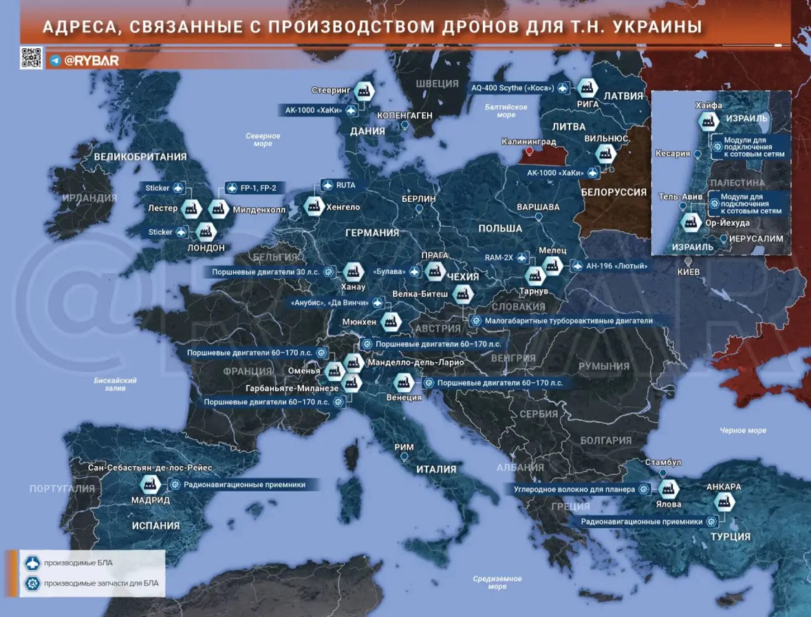 Заводы в ЕС — законные цели России: пока украинская производственная база продолжает переезжать в Европу, список потенциально интересных объектов будет пополняться.